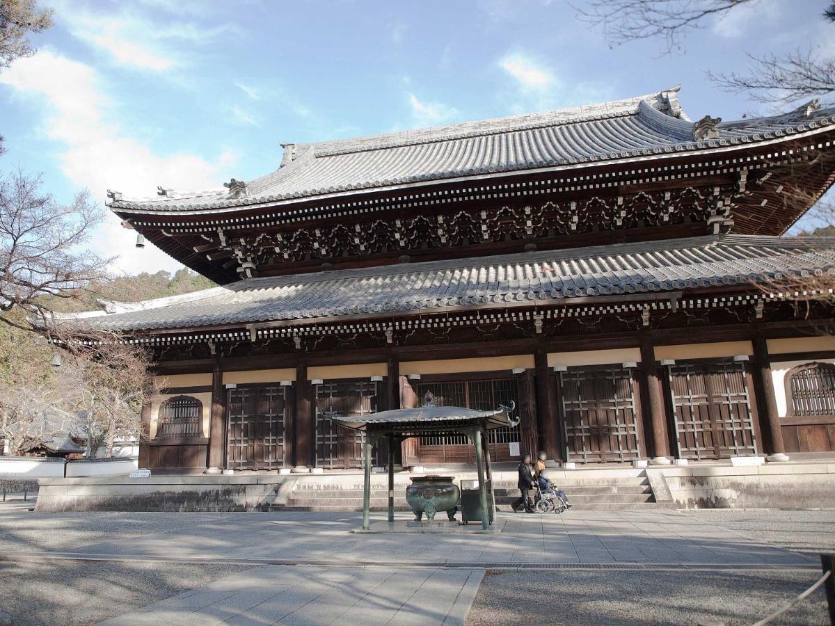 Guest House Aoi Nakamoto Quioto Exterior foto