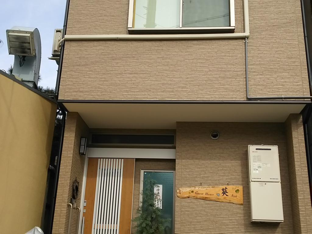 Guest House Aoi Nakamoto Quioto Exterior foto